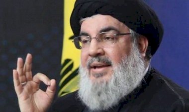 عَبْر