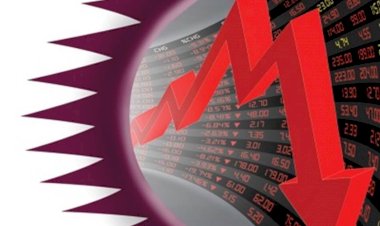 البورصة القطرية تُواجِه أكبر انخفاض للسوق منذ سنوات والركود مستمر
