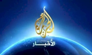 حصري.. تَفَشِّي كورونا