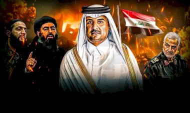 الدور القطري في العراق.. أموال مشبوهة وأوامر إيرانية
