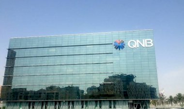 آرب نيوز: خسائر كبرى لبنك قطر الوطني في الربع الثاني من العام