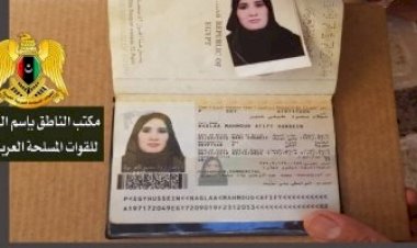 تفاصيل معركة