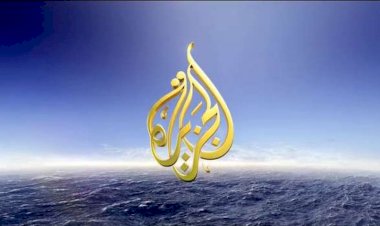 خدمة أهداف