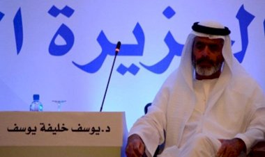 دمية الإخوان.. يوسف اليوسف «خائن» باع وطنه بثمن بخس