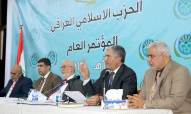 خبير عراقي يكشف السجل الأسود للحزب الإسلامي في العراق