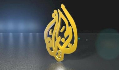 الأهداف المسمومة لإطلاق قناة الجزيرة القطرية