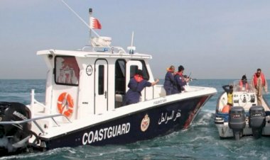 قطر تواصل عدوانها على العرب .. وتستهدف سفن الصيد البحرينية