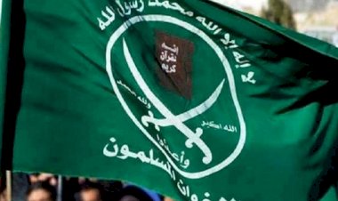 خبراء: مصادرة أموال الإخوان في مصر سيؤثر على تحركاتهم في الخارج