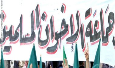 بين الرؤساء والوزراء والقضاة.. تاريخ الإخوان في مصر مكتوب بدماء الاغتيالات