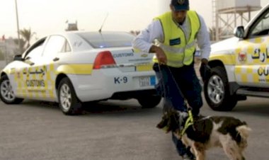 أنقرة وتسميم الشعوب... السعودية تحبط  محاولة تركية  لتهريب مخدرات لأراضيها