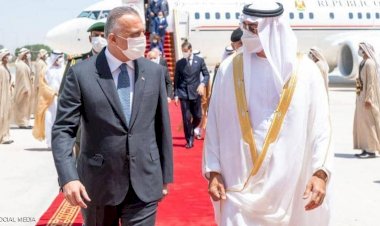خبراء: زيارة الكاظمي للإمارات تؤكد عمق العلاقة بين الأشقاء