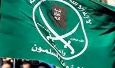 مساندة الأمير المنقلب ونشر الفوضى.. مساعي الإخوان لزعزعة أمن الأردن