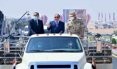 افتتحها السيسي ومحمد بن زايد .. تعرَّف على قاعدة 