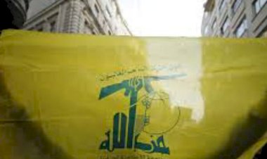 من هو سليمان رؤوف.. قيادي حزب الله الذي رصدت أميركا مكافأة للقبض عليه؟