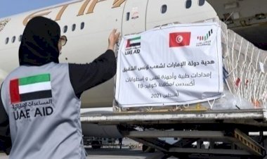 ترسيخًا للتضامن الإنساني.. الإمارات تضمد جراح تونس بمساعدات لمواجهة