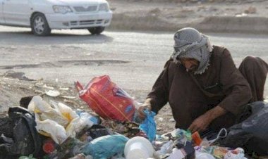 منظمة حكومية تكشف: تصاعد الفقر في إيران بشكل متسارع في عهد الملالي