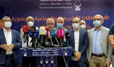 اتهامات واستقالات .. نيران الهزيمة بالانتخابات تشتعل بين الإخوان في المغرب