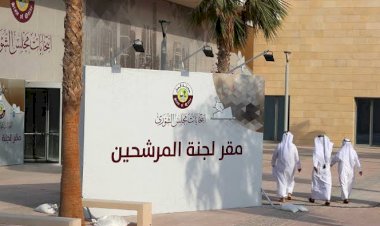 محاولة للتجمل وقيود واسعة.. الصحف الأجنبية تصف أول انتخابات تشريعية في قطر