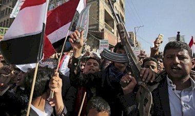 مطالب دولية لوقف إرهاب الحوثي في العبدية وانتهاكاته ضد المواطنين