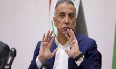 بعد الإدانات الدولية والأممية.. مَن يقف وراء محاولة اغتيال الكاظمي؟