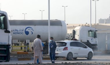 صحف أجنبية تبرز حملة دولية واسعة لتأييد تصنيف الحوثيين منظمة إرهابية