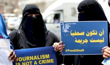 جرائم الصوت الواحد.. إرهاب الحوثي يغلق الفضائيات والصحف في اليمن