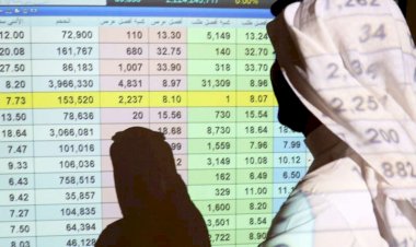 انهيارات بالبورصة القطرية مع زيارة تميم لأميركا.. هل تفاقمت المخاوف بين المستثمرين؟