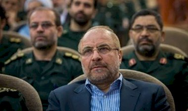 فضيحة جديدة لرئيس البرلمان الإيراني بعد اكتشاف شرائه لشقق في تركيا