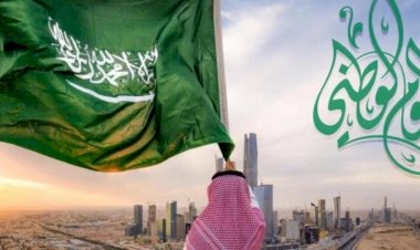 الذكرى الـ92 لليوم الوطني السعودي.. إنجازات ونجاحات تتفرد بها المملكة