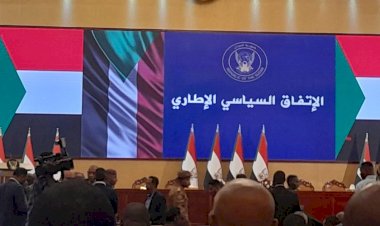 لحل الأزمة السودانية..  دعم الإمارات للاتفاق الإطاري السياسي