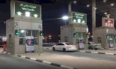 عطل فني بمعبر البطحاء يثير الجدل وبرلماني سعودي يرد