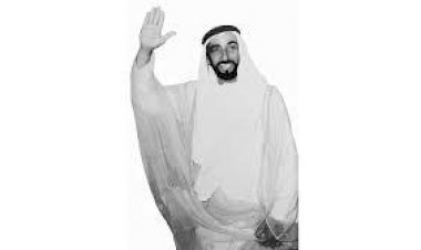 فلن يعيد التاريخ رجلاً كما كان الشيخ زايد بن سلطان آل نهيان
