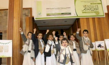 تحذيرات حقوقية من خطورة مراكز الحوثيين الصيفية على الأطفال