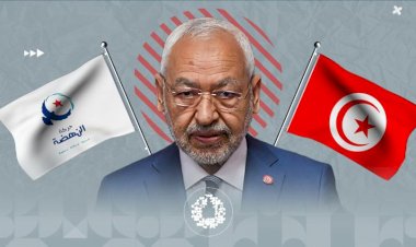 حركة النهضة الإخوانية في طريقها للانهيار.. ما التفاصيل