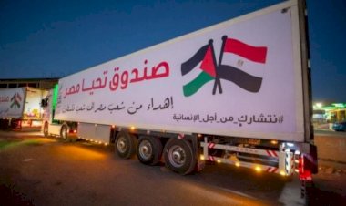 بعد رفضها عبور الأميركان من معبر رفح.. مصر تضع شروطاً للولايات المتحدة