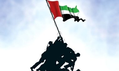 تنفيذ إستراتيجية متكاملة.. في