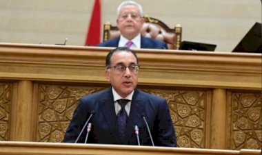 الخميس المقبل.. البرلمان المصري يصوت على منح الثقة للحكومة الجديدة