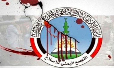 بفرض الإتاوات ومنع الحفلات الوطنية.. إخوان تعز تواصل جرائمها