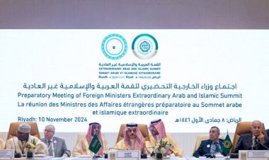 قمة الرياض.. رسالة من العرب لإدارة ترامب لإنهاء الحرب في غزة ولبنان