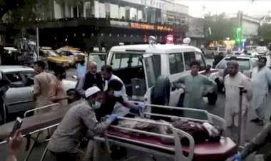 هجوم انتحاري يضرب العاصمة الأفغانية.. تفجير قرب مقر الحكومة يسقط قتيل و3 مصابين