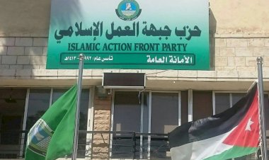 أموال بلا مصدر.. كيف تُموّل مخططات الإخوان في الأردن؟