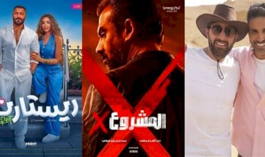 موسم صيفي ساخن جدًا.. صراع شرس بين