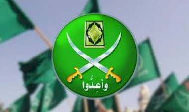من الجمعيات إلى الشركات.. كيف تتحرك الدول لوقف تمويل الإخوان؟