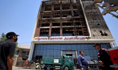 فاجعة الكوت.. هل يُحاسَب المسؤولون؟