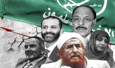 تصاعد الغضب الشعبي ضد الإخوان في اليمن.. هل اقتربت لحظة المحاسبة؟