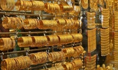 تراجع طفيف في أسعار الذهب بالأسواق العربية.. والمستثمرون يترقبون الفائدة الأمريكية