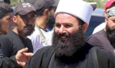 لغز السويداء المعتم.. وفاة الشيخ المتني تفجّر الغضب.. من هو؟