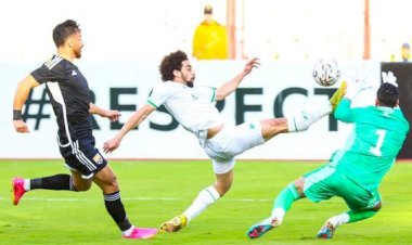 موعد مباراة المصري وزد في كأس عاصمة مصر