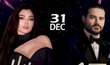 هيفاء وهبي وناصيف زيتون يشعلان ليلة رأس السنة في أبوظبي بحفل استثنائي