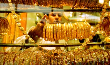 تعرف على أسعار الذهب في عددٍ من الدول العربية السبت 3 يناير